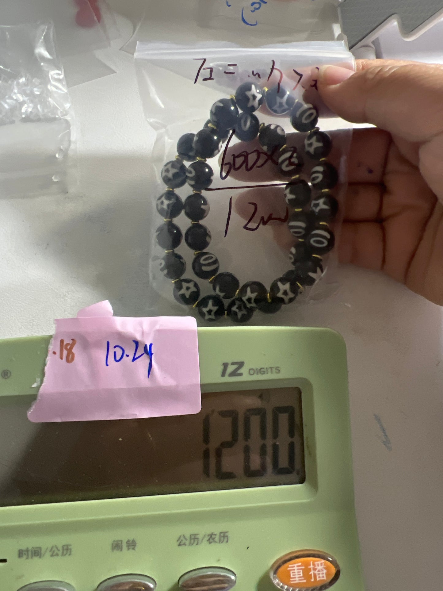 1027フェニックスさん