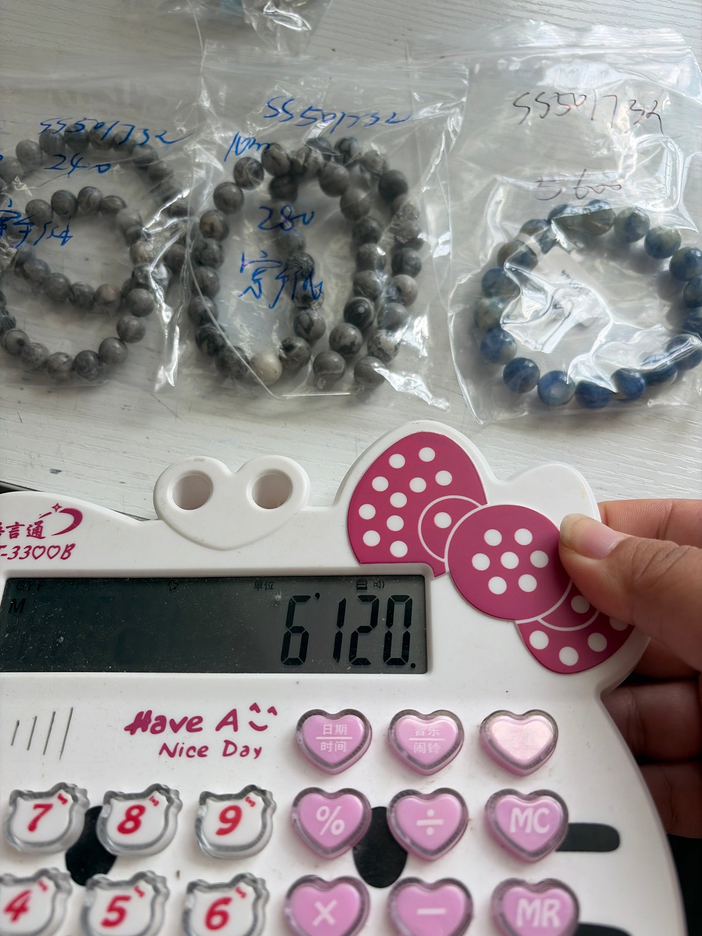 0709ss50172さん
