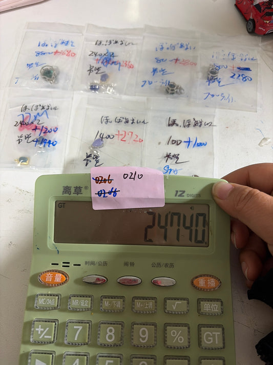 0210ぽっぽあおいさん